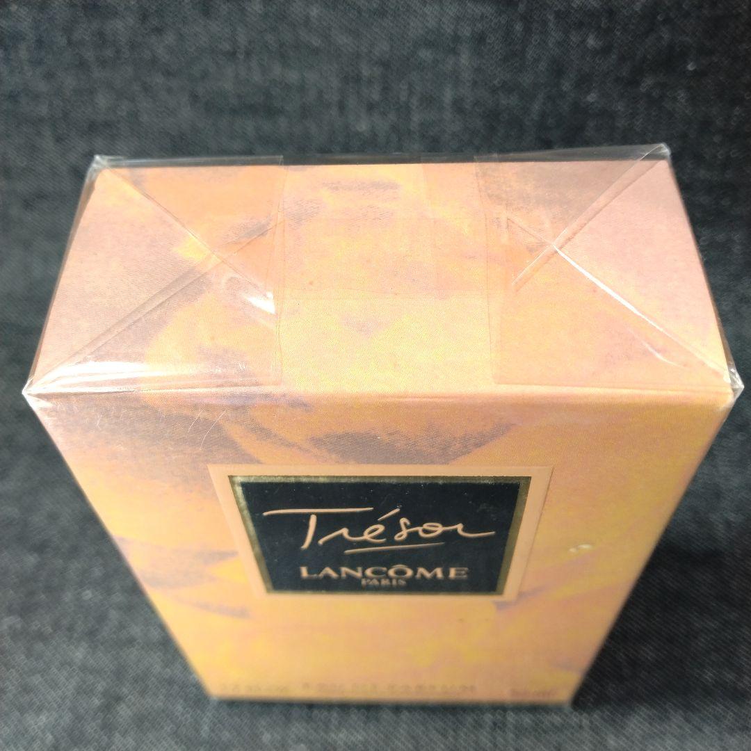 ☆未開封・LANCOME ランコム トレゾァ オードパルファム 50ml☆