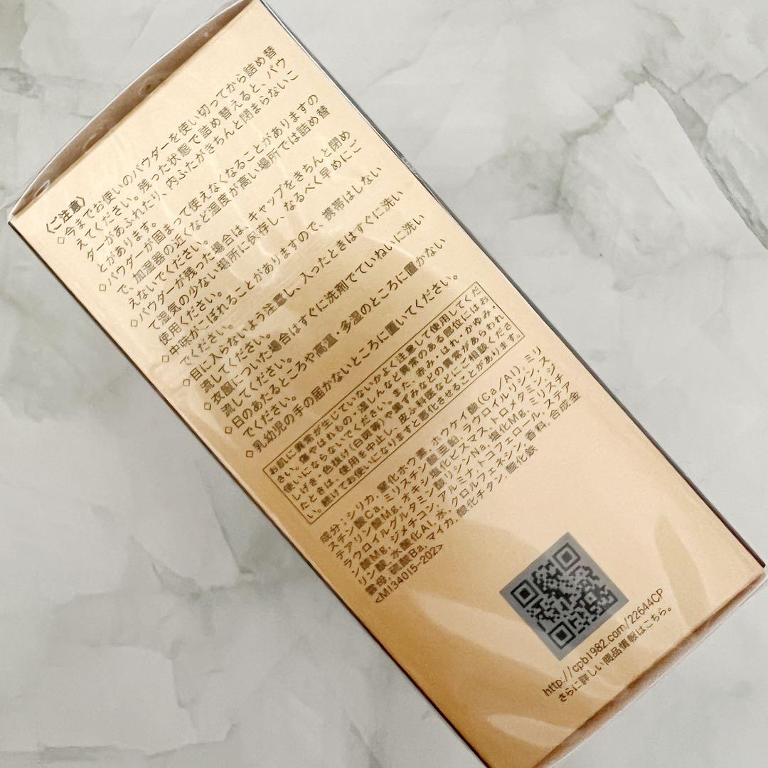【3月新入荷】【レフィル】プードルトランスパラントｎ Ｍ　1 ライト