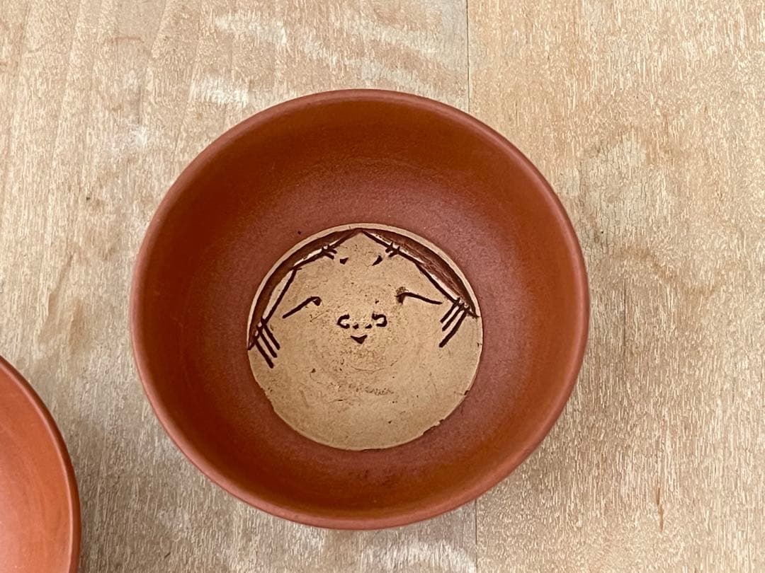 人間国宝　伊藤赤水　鬼面盃　無名異焼 朱泥　お猪口