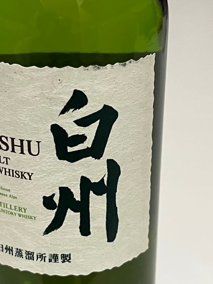 【まとめ売り】白州　シングルモルトウイスキー 180ml×10本