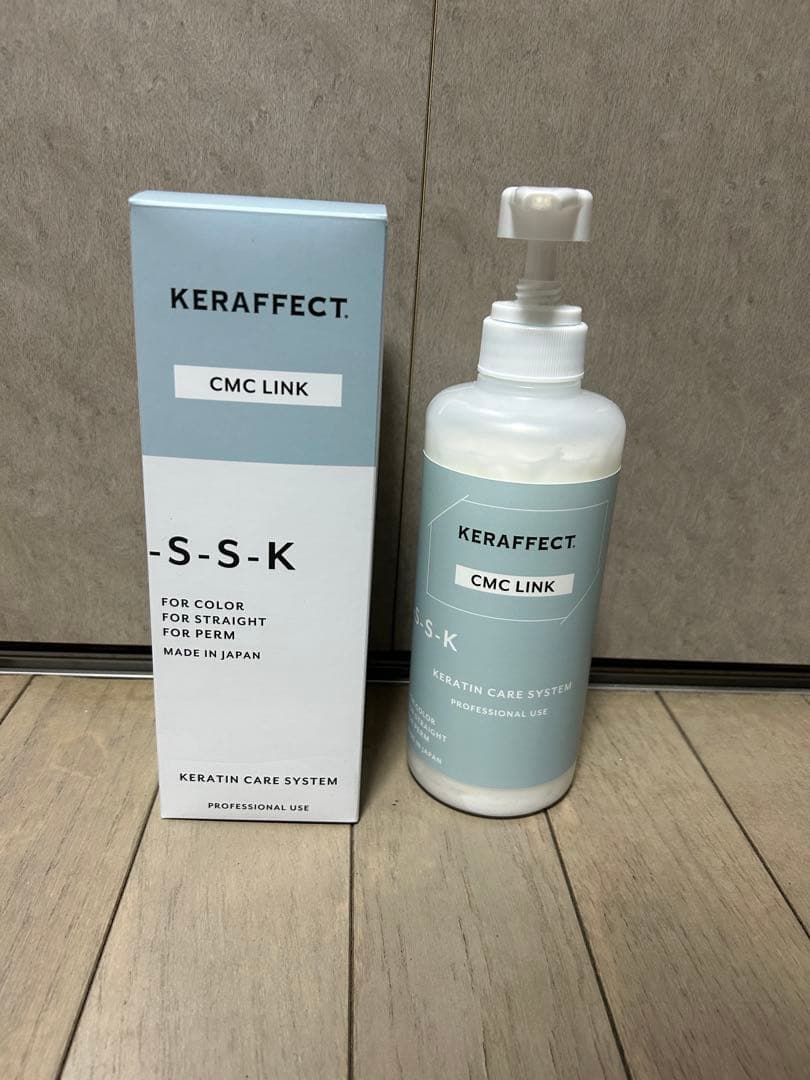 【限定値下】ケラフェクトKERAFFECT CMCリンク　トリートメント