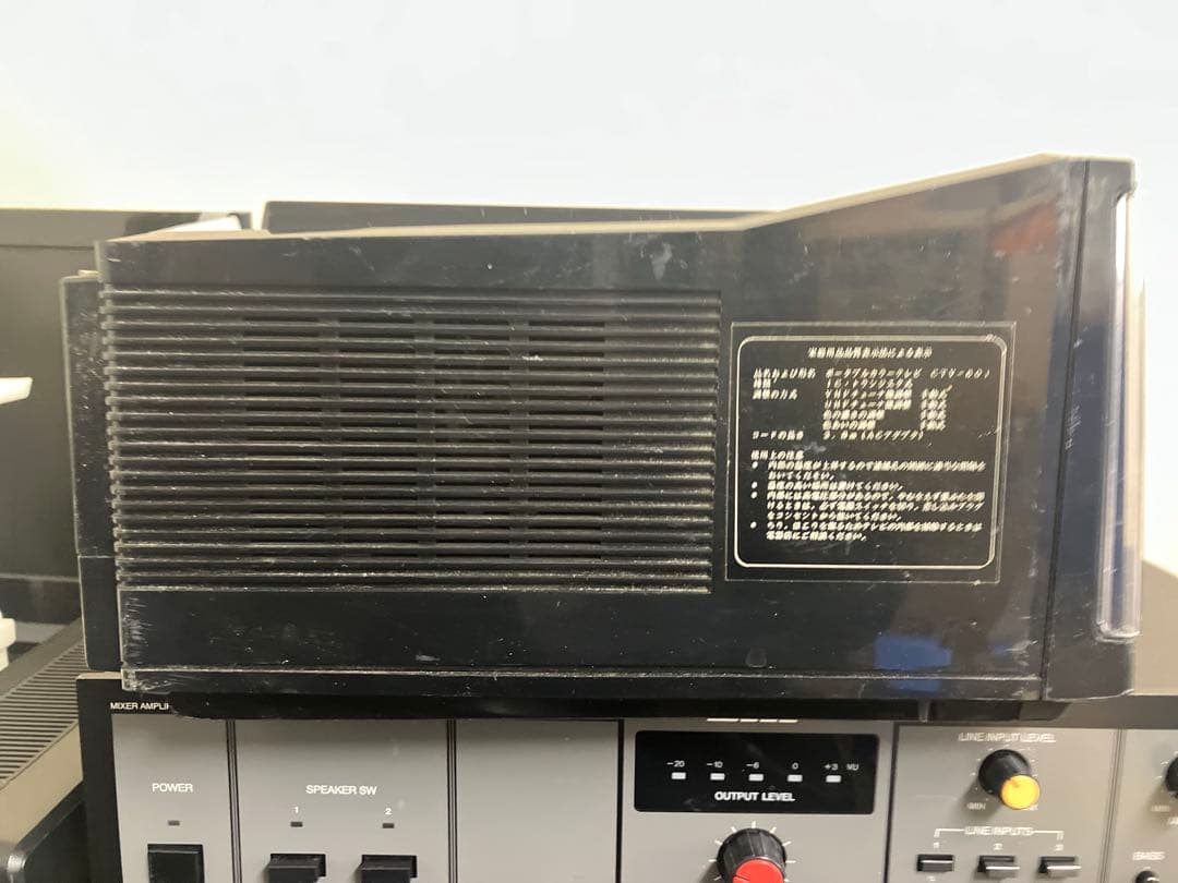 ▼ナショナルnatiomalRealmate CTV-601ポータブルテレビ黒