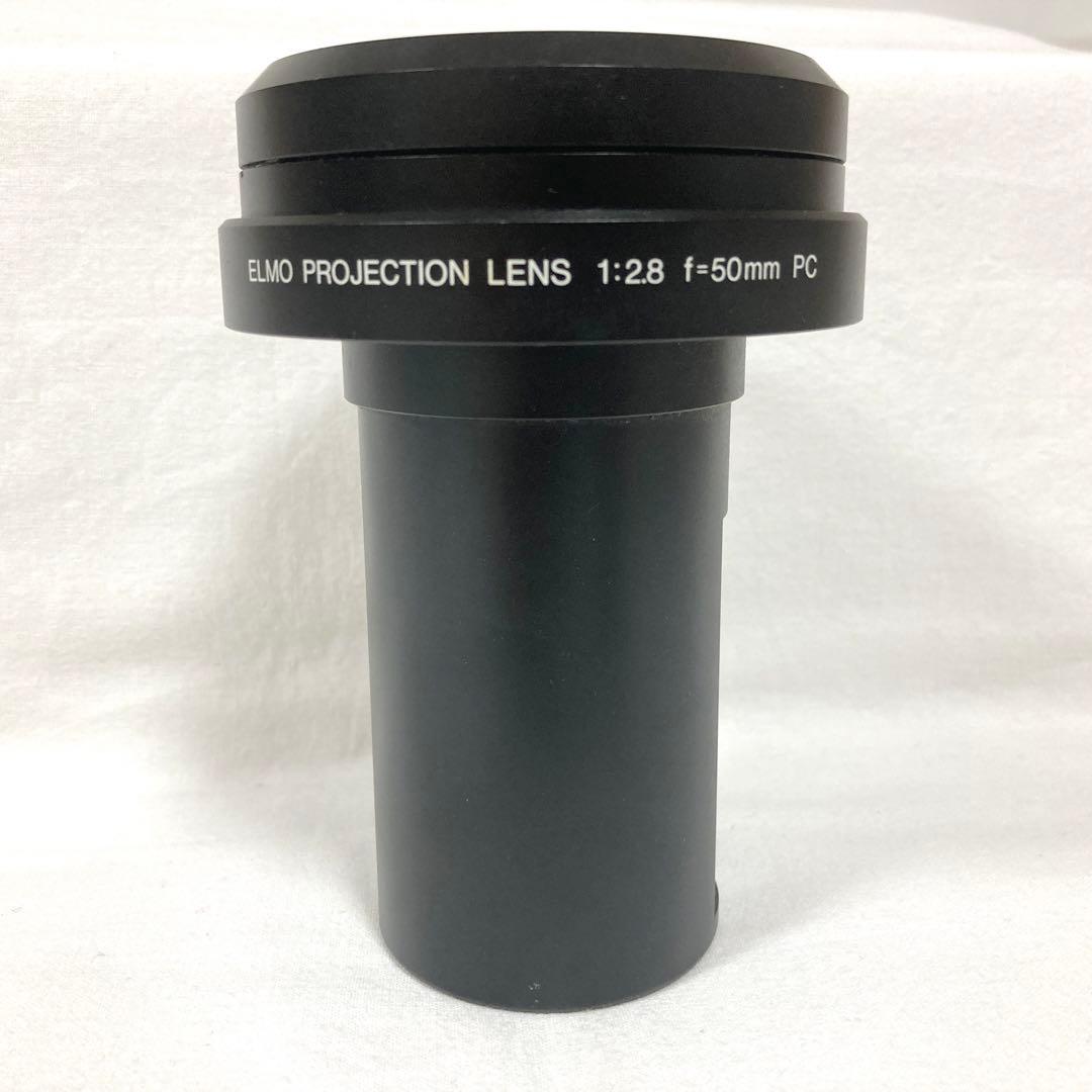 その他 C12 ELMO PROJECTION LENS 1:2.8 f=50mm PC
