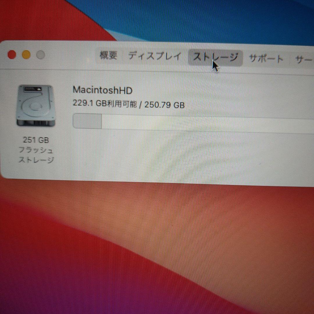 macbook air 2013 mid 256GB JA配列 純正充電器付き