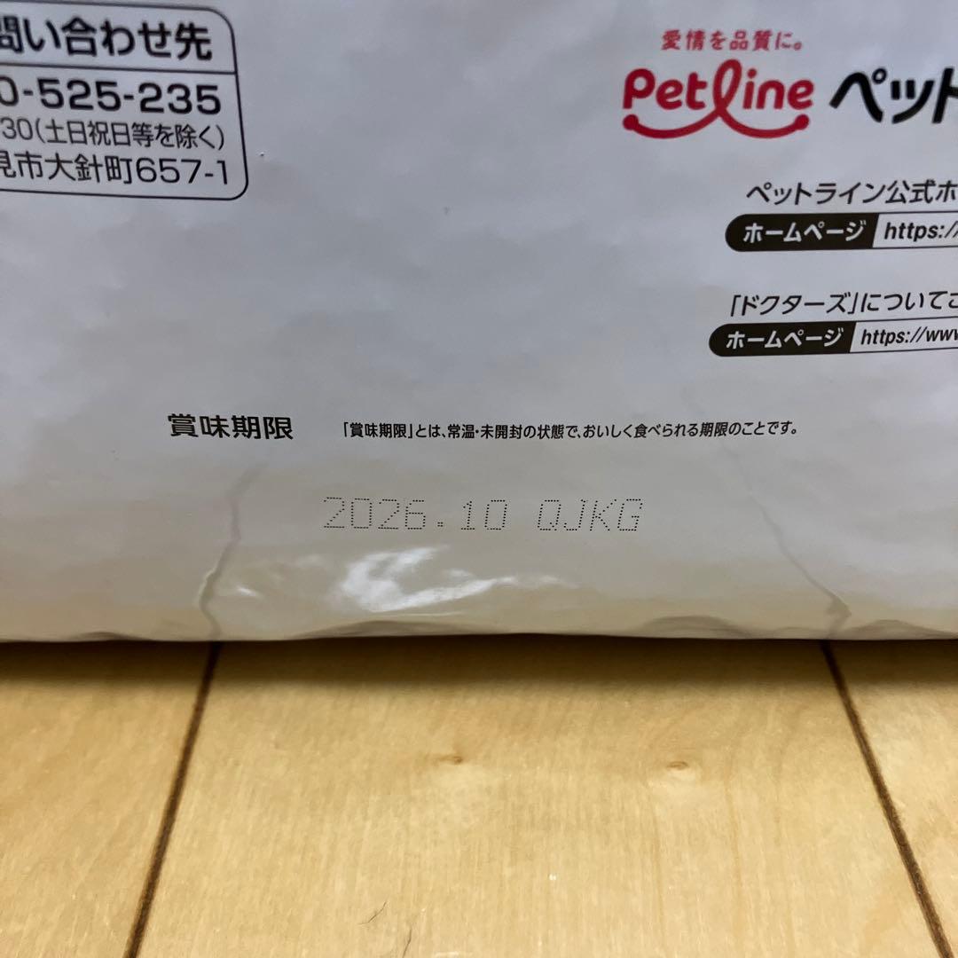 ドクターズケア　猫用　尿石ケア　3.5kg チキンテイスト