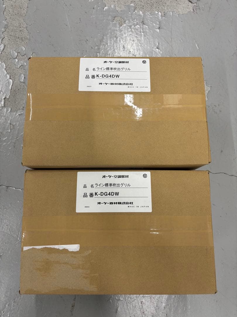 オーケー器材 K-DGS4EW ライン標準吹出ユニット 白 4台