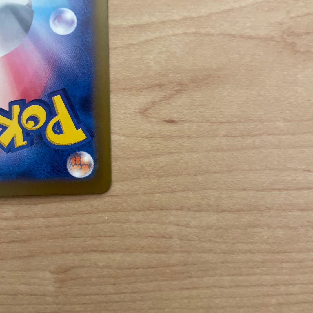 ポケモンカード MEGAドリームex SAR ロケット団のミュウツーex