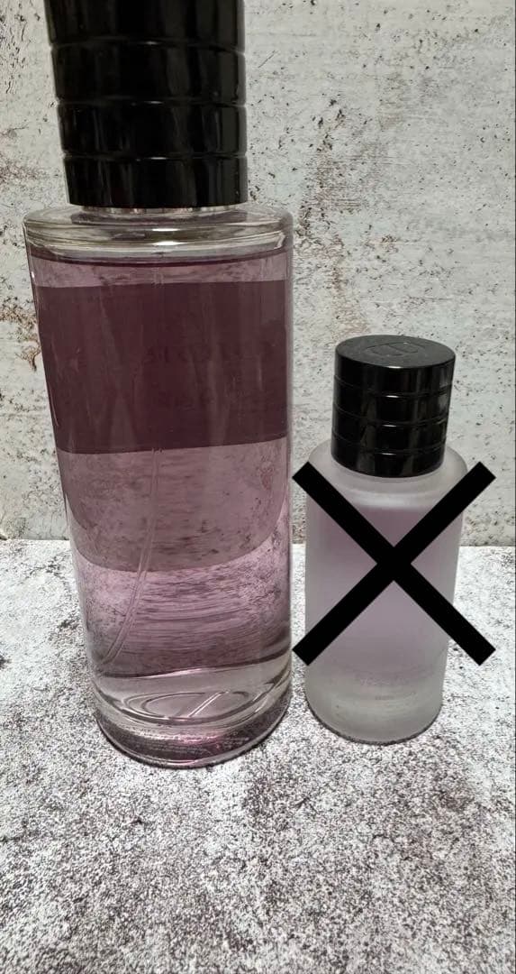 【本日SALE】メゾンクリスチャンディオール　 グリディオール 200ml