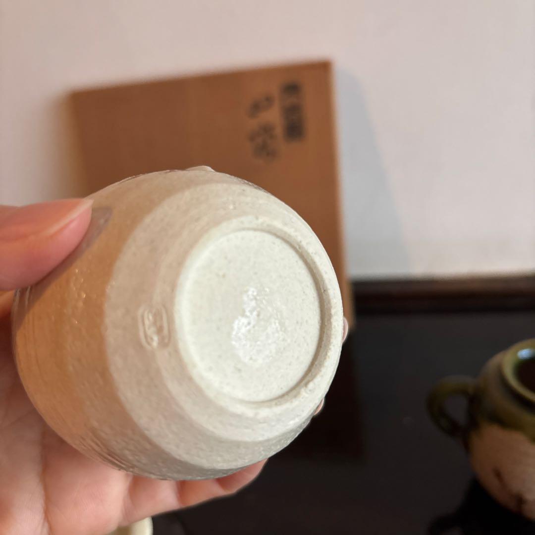 茶入　四滴　 4個セット　木箱付き　焼物　茶道　お茶道具　遺品整理　コレクション