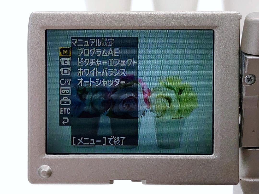 miniDVのダビングに！ SONY ビデオカメラ DCR-PC10 03