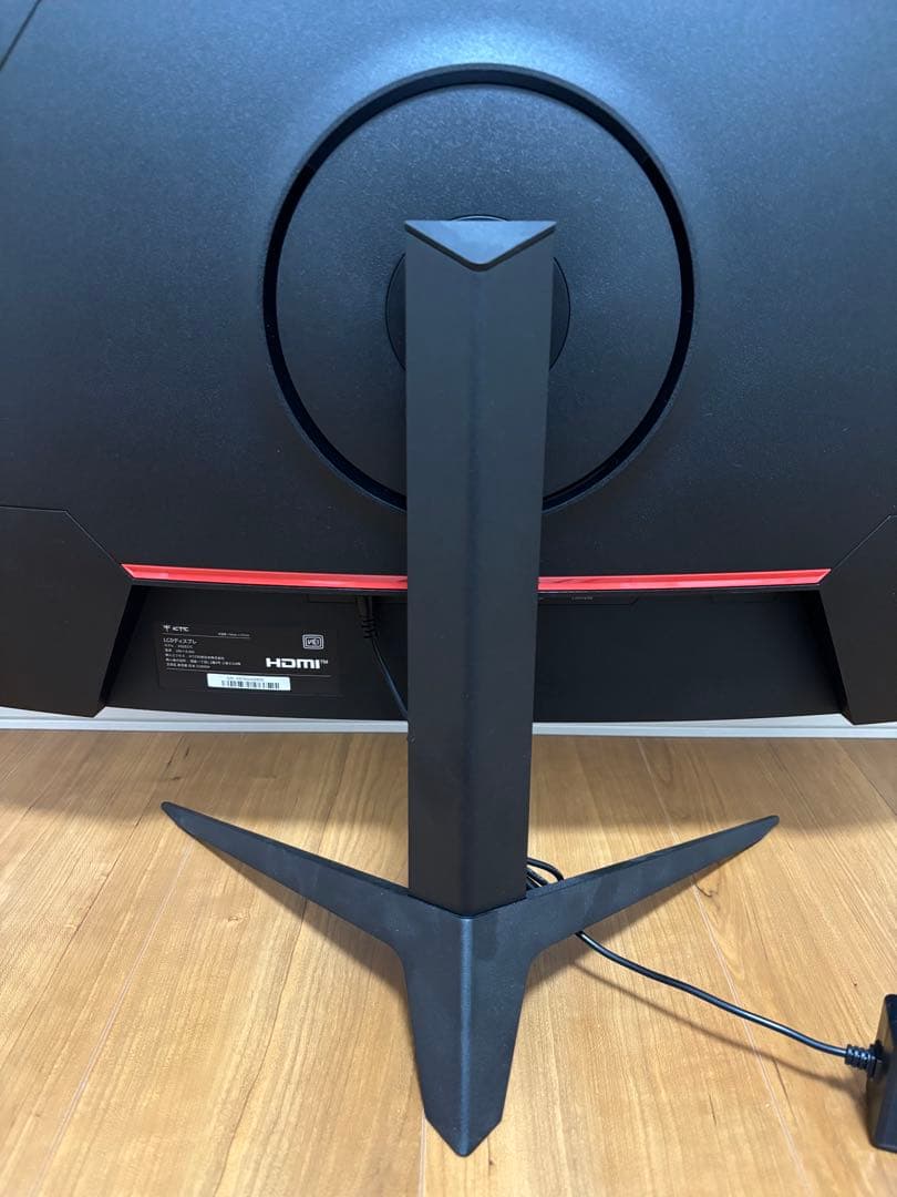 KTC 32インチ 湾曲 ゲーミングモニター FHD 1080P