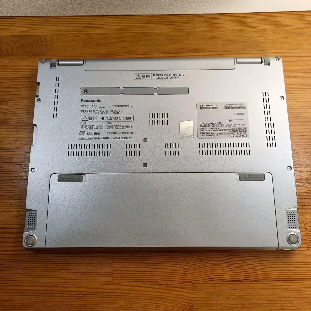 【高性能】レッツノート FV1 11世代 i5 SSD256GB メモリ16GB