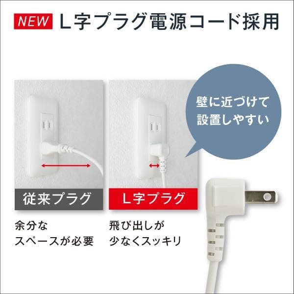 空気清浄機・イオン発生器 mody