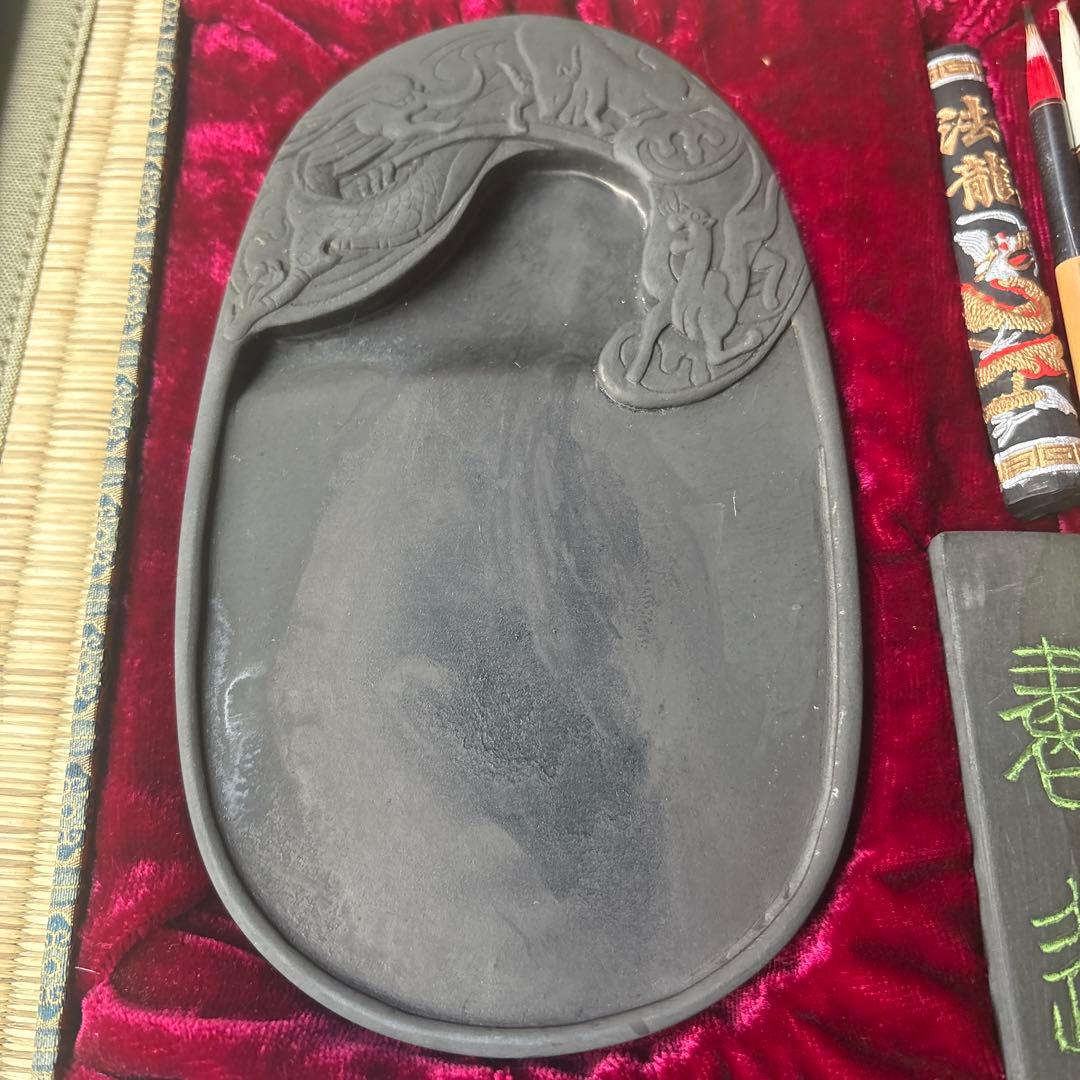 文房珍寶　書道セット　7点セット　硯、墨、筆等　龍模様　未使用品