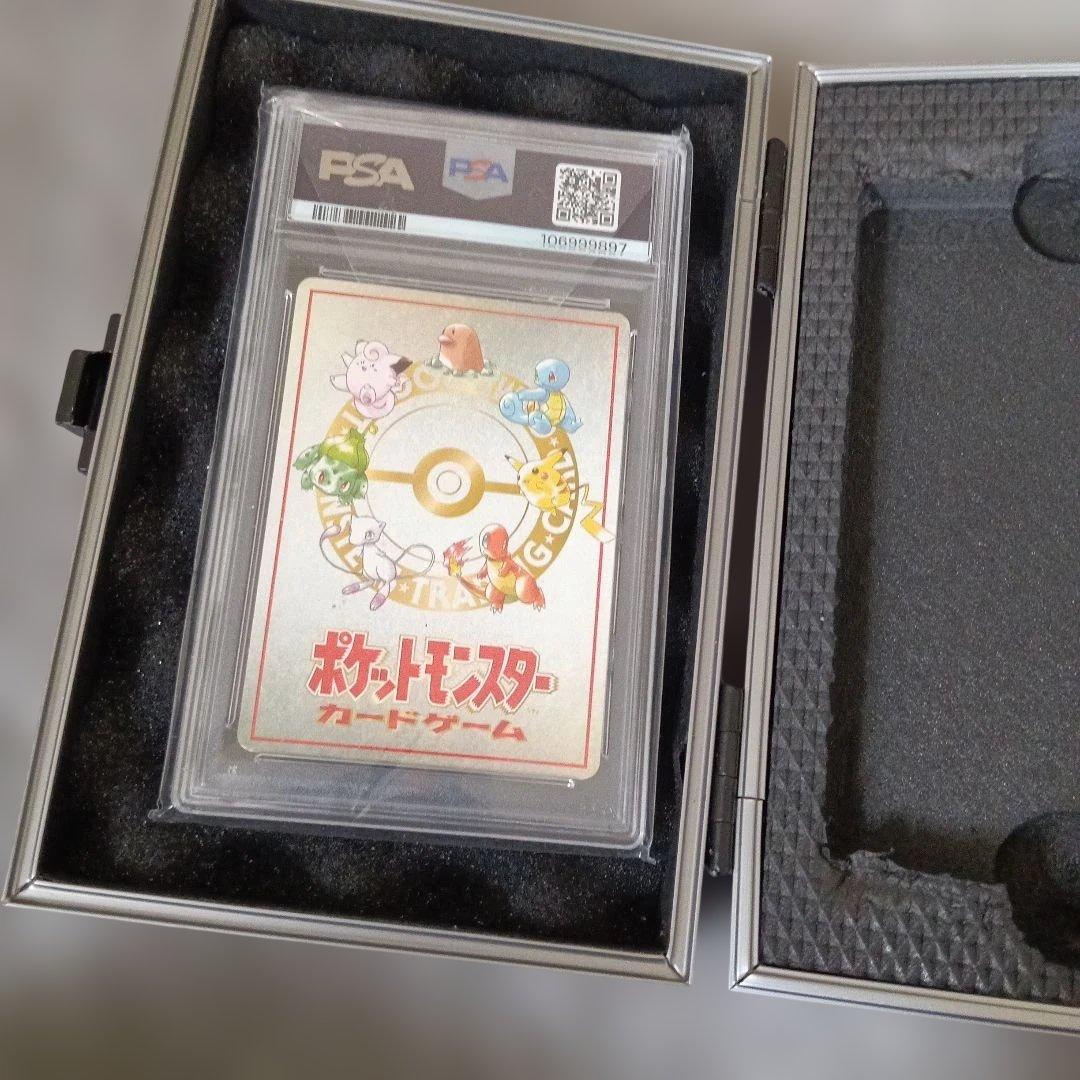 未使用級・極美品PSA.8認定品・オーヤマのピカチュウ 拡張シート第3弾(緑版)