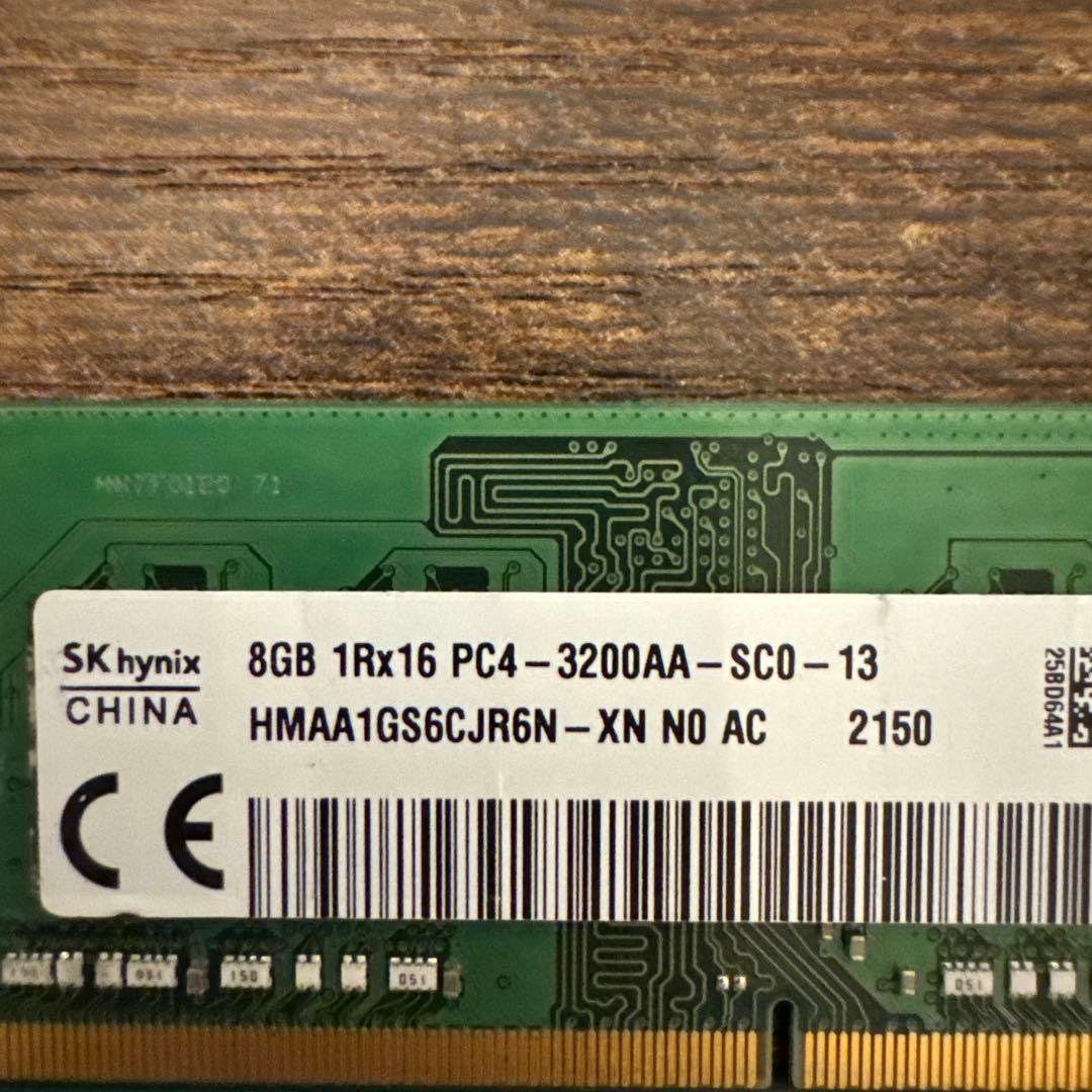 SK hynix DDR4-3200AA 8GB 4枚セット