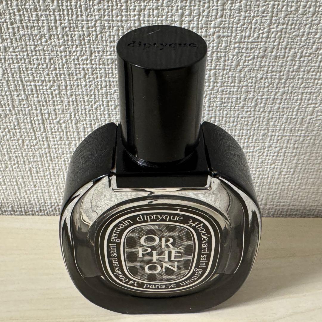 diptyque ディプティック オードパルファン オルフェオン 香水 残量あり