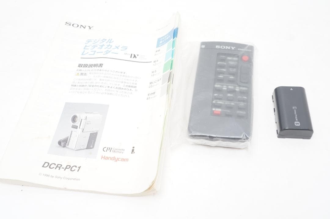 Sony DCR-PC1 mini-DV ビデオカメラ　HANDYCAM