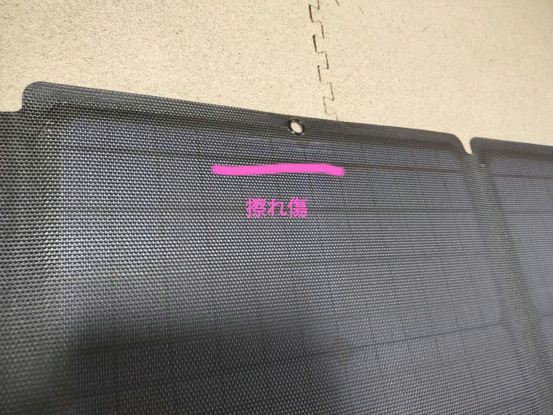 ECOFLOW 110W エコフロー ソーラーパネル EFSOLAR 110N