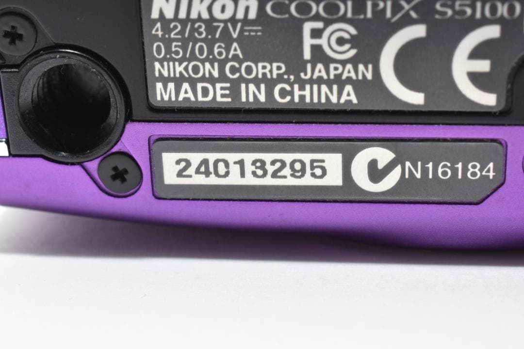 Nikon COOLPIX S5100コンパクトデジタルカメラ パープル ニコン