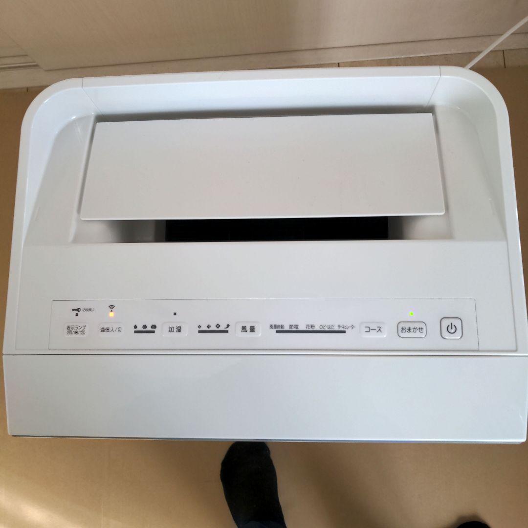 ダイキン空気清浄機 ストリーマ搭載　MCK70X―W 2021年製 美品