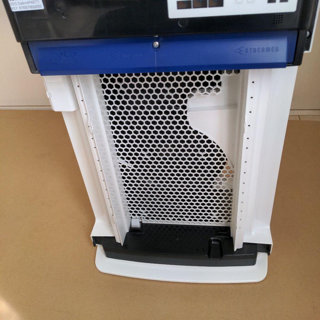 ダイキン空気清浄機 ストリーマ搭載　MCK70X―W 2021年製 美品