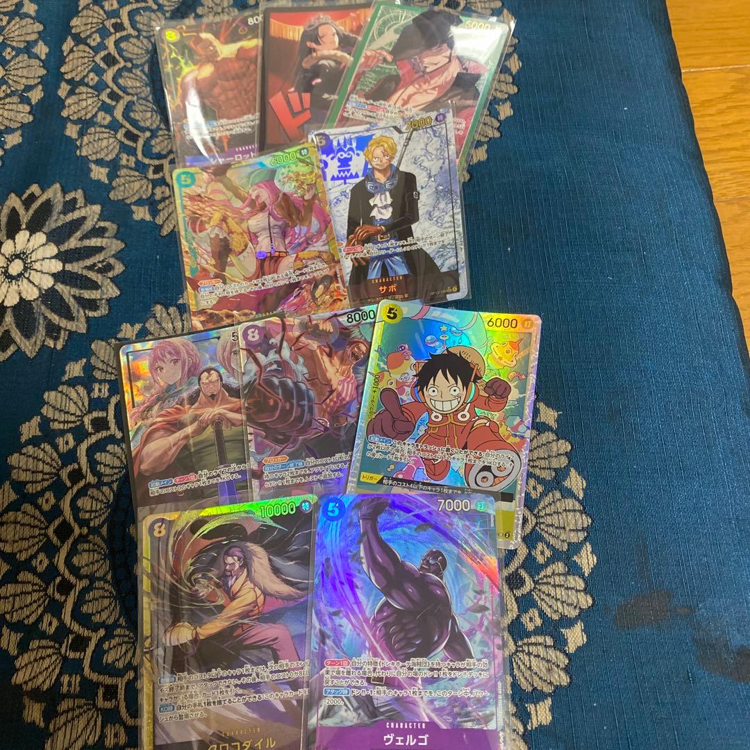 ジュラキュールミホークリーダーパラレルセット
