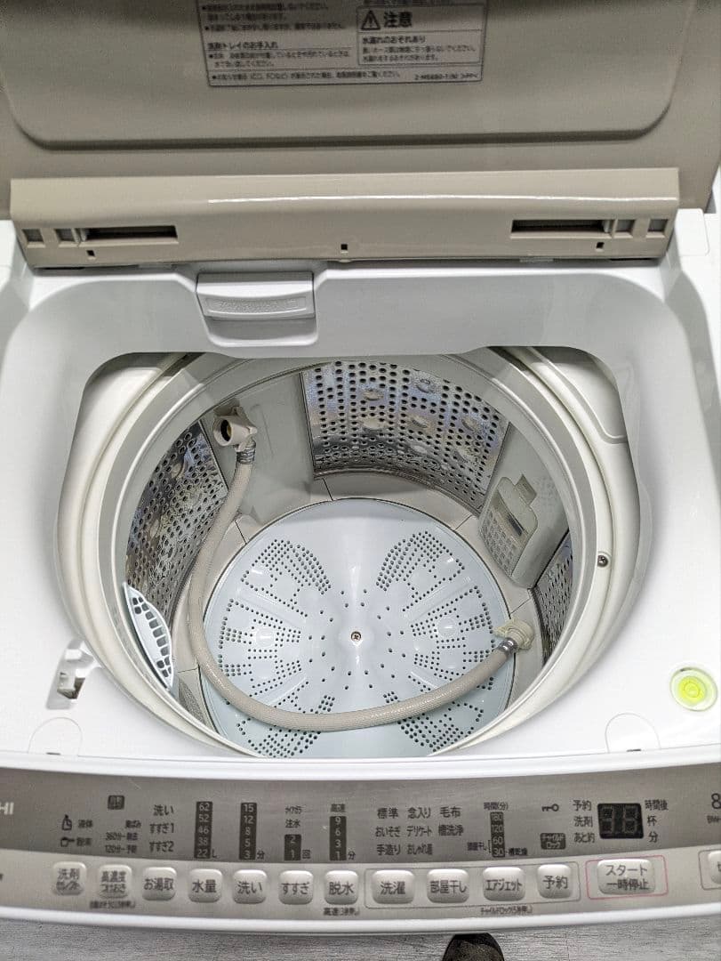 分解洗浄済み HITACHI ビートウォッシュ 8kg 全自動洗濯機2021年製