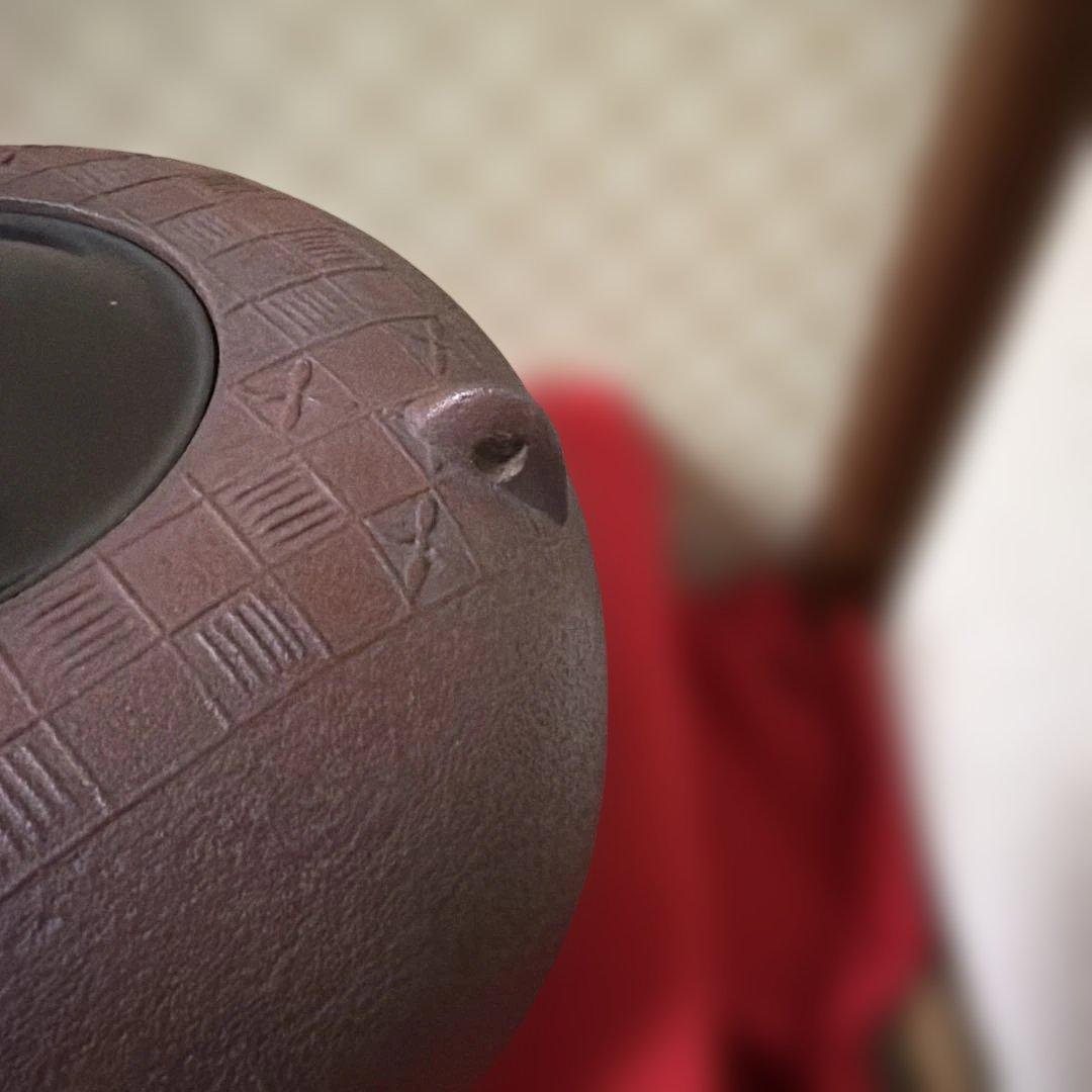 平丸姥口釜七宝地紋　釜師　高橋敬典　作　供箱