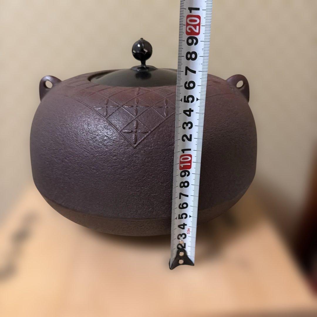 平丸姥口釜七宝地紋　釜師　高橋敬典　作　供箱