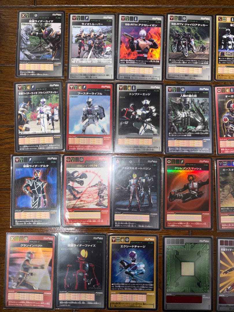 仮面ライダーファイズ カードゲーム カードダス100 キラ含む約１０７枚★乾巧