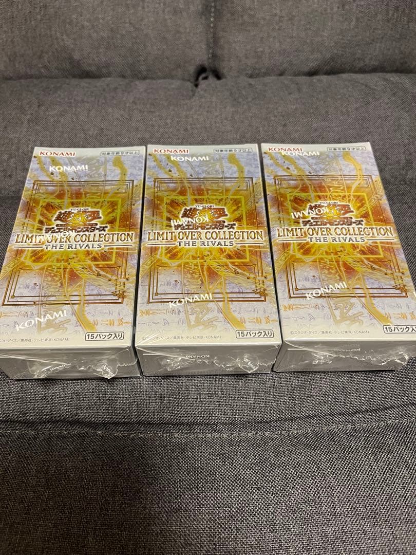 [未開封]遊戯王リミットオーバーコレクション THE RIVALS 3BOX