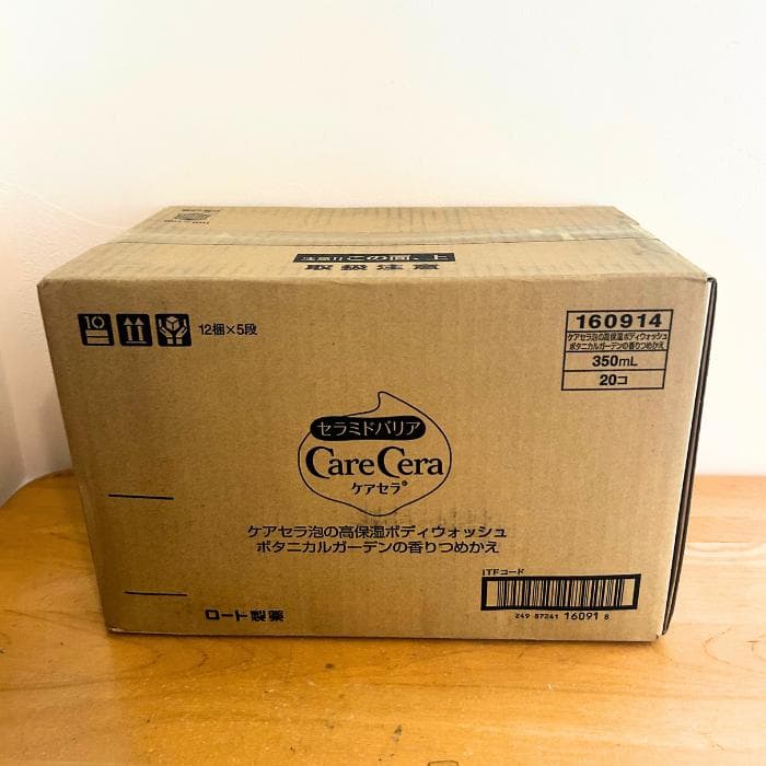 20個セット ケアセラボディソープ ボタニカルガーデンの香り 350ｍｌ　泡石鹸