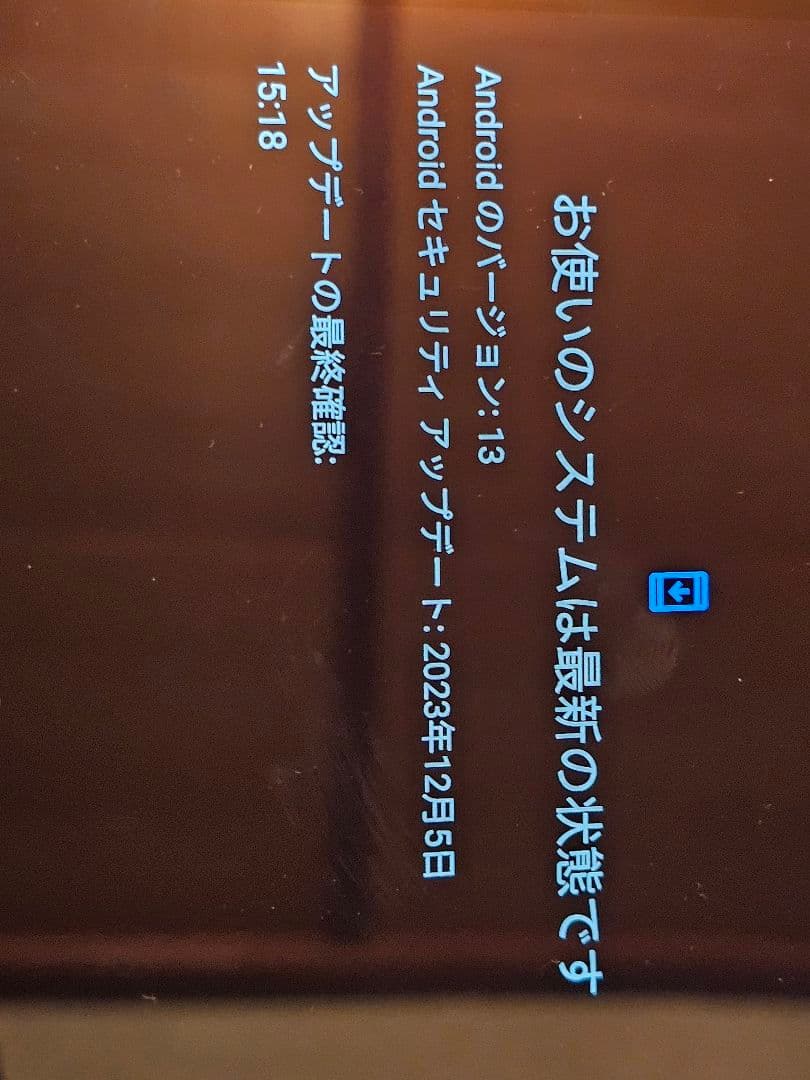 Headwolf FPad3 アンドロイド タブレット 本体 SIMフリー