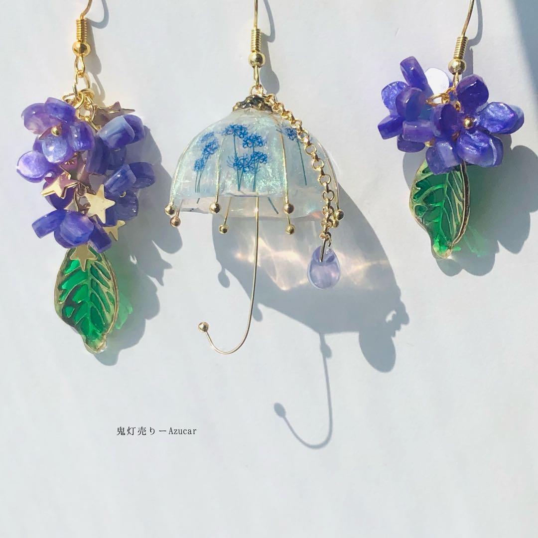 蒼彼岸花傘と紫陽花の和風ピアス　イヤリング(雨の日コーデ3点セット)