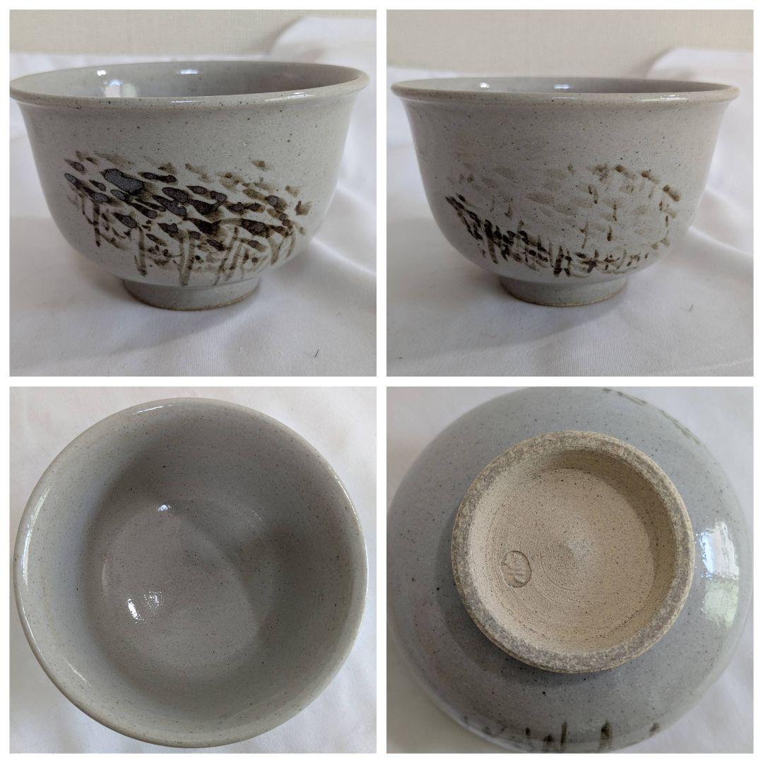 抹茶碗 8点セット まとめ売り