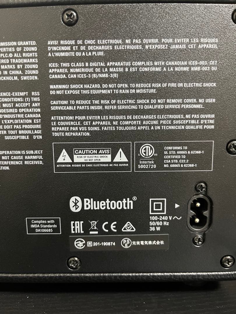 Marshall ACTON II Bluetooth スピーカー