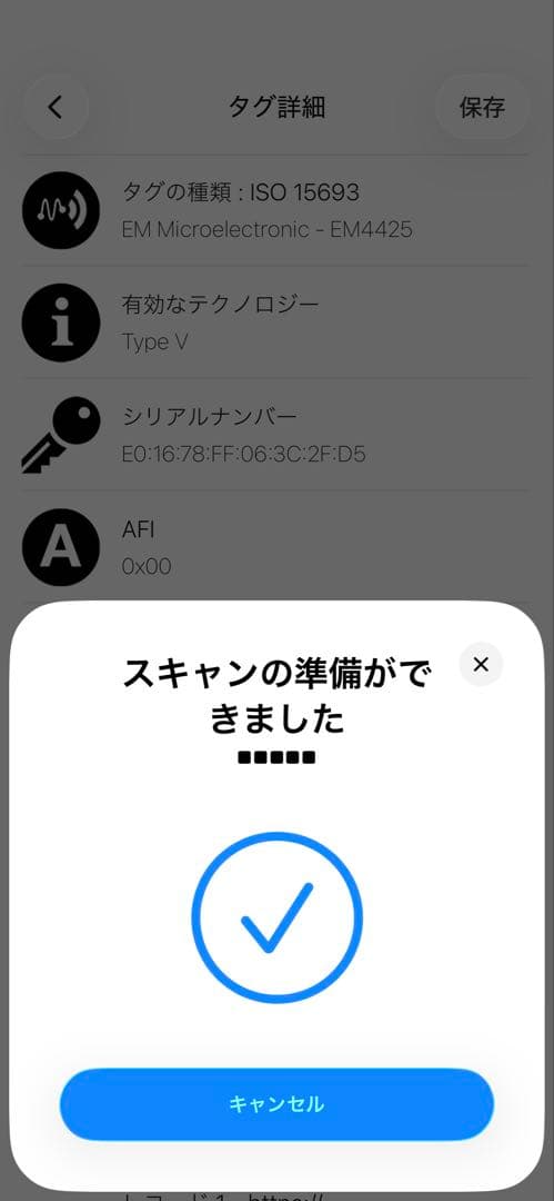生涯保証 RIMOWA ESSENTIAL キャビン シーブルー 中美品外使用感