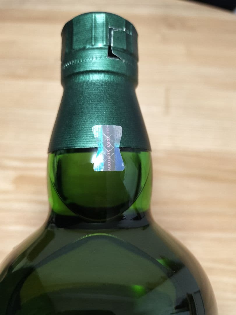 【新品未開封完備品】白州 Story of Distillery 2025×4本