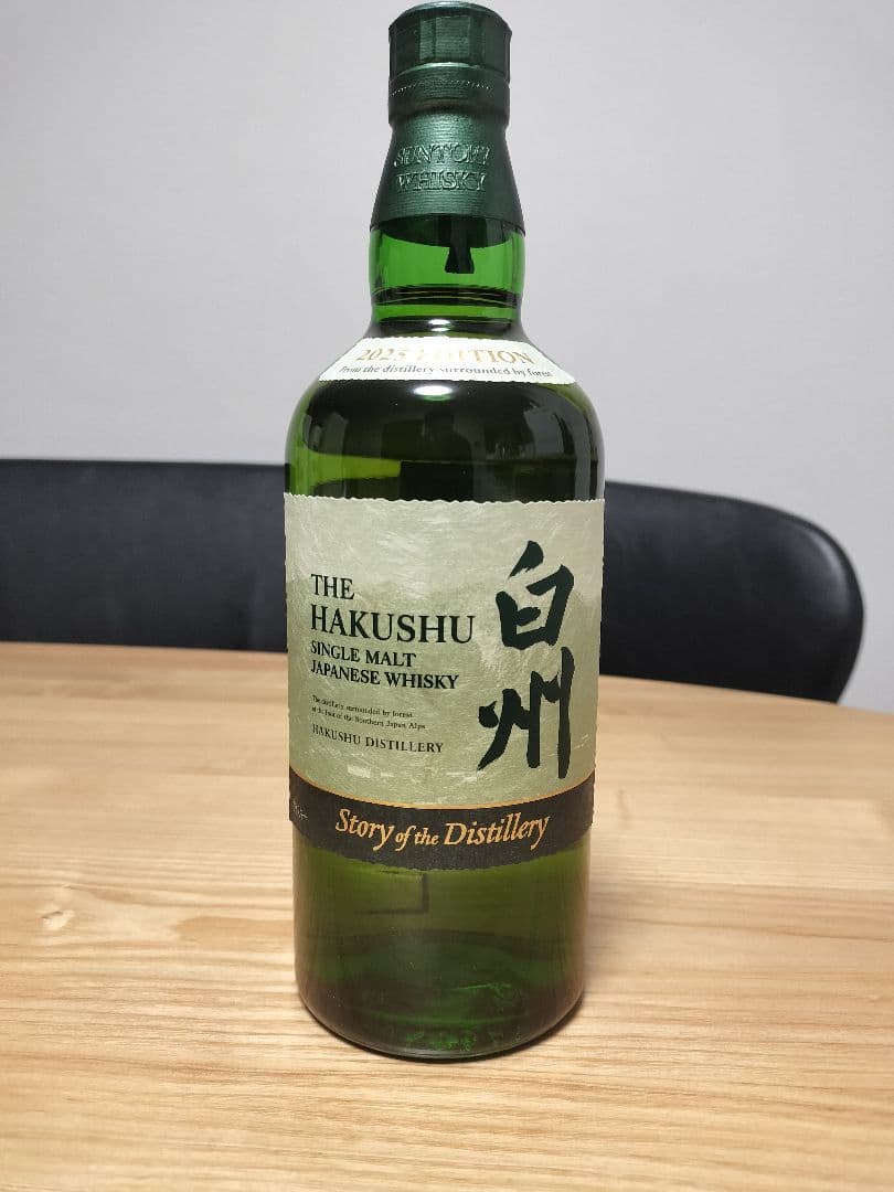 【新品未開封完備品】白州 Story of Distillery 2025×4本