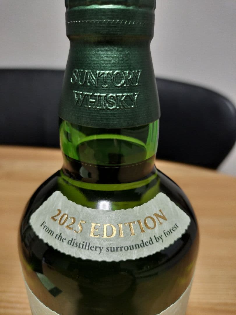 【新品未開封完備品】白州 Story of Distillery 2025×4本