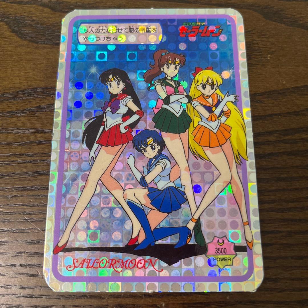 【あっぴー】