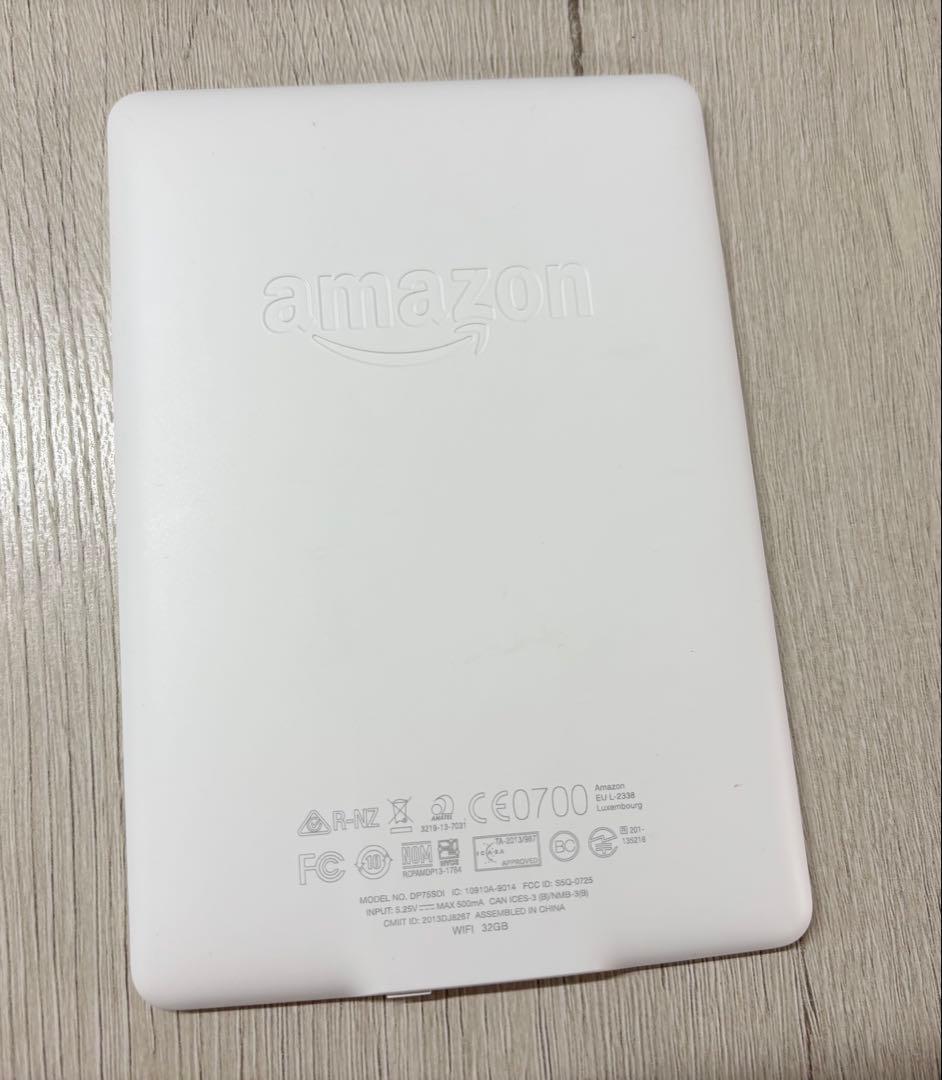 kindle paperwhite 第7世代 32GB ホワイト