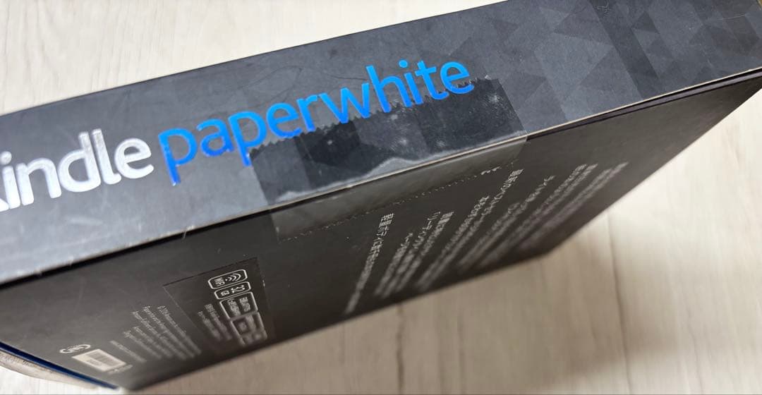 kindle paperwhite 第7世代 32GB ホワイト