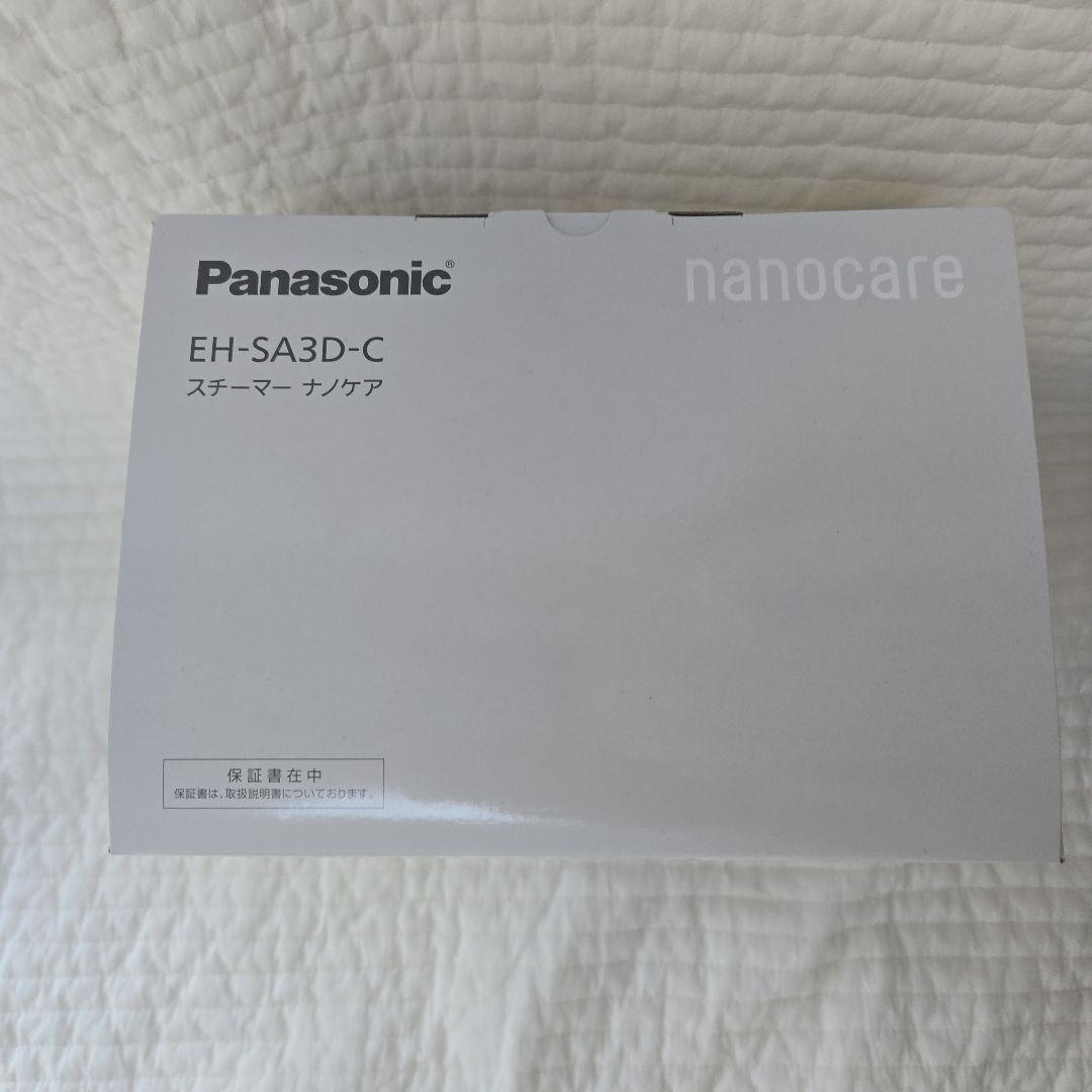 未使用 Panasonic パナソニック スチーマーナノケア EH-SA3D-C