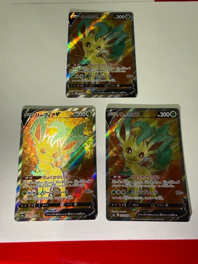 ポケモンカードセット　ブイズまとめ売り