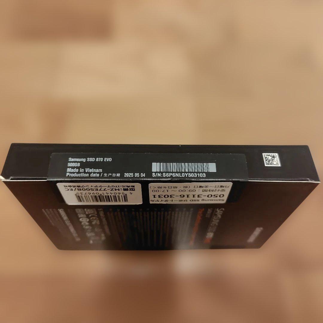 Samsung 870 EVO 500GB SATA 2.5インチSSD