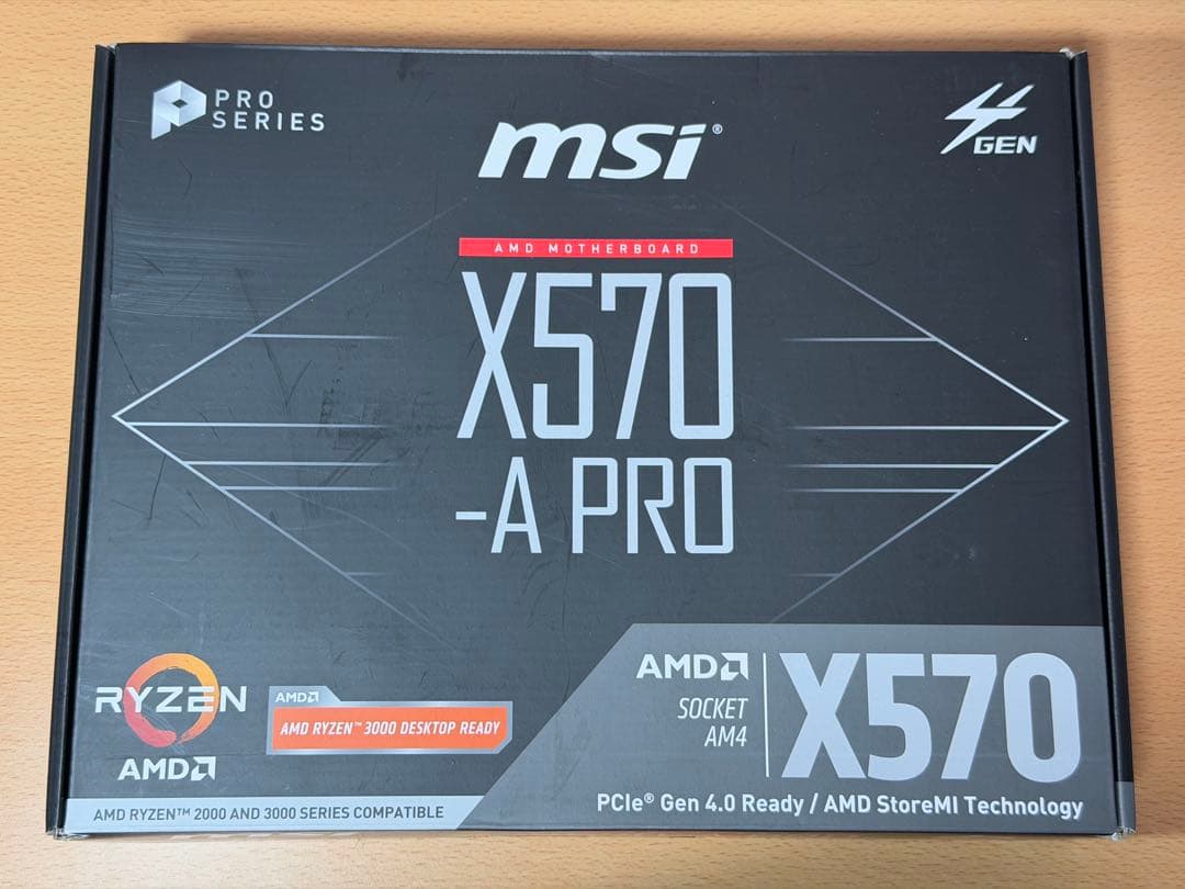 MSI X570-A PRO マザーボード / AMD AM4 X570