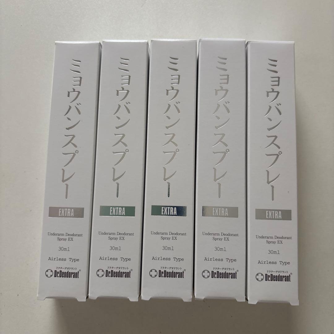 ドクターデオドラント ミョウバンスプレー EX （30ml）５本セット ⑧