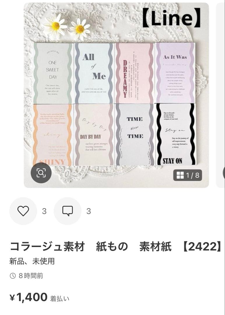 ◆ひ◆
